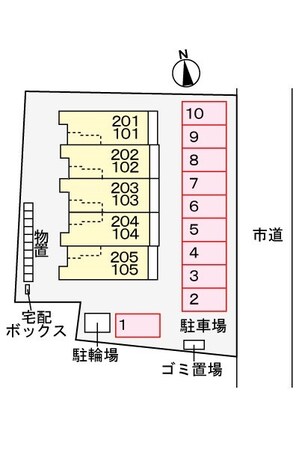 レグルスの物件外観写真